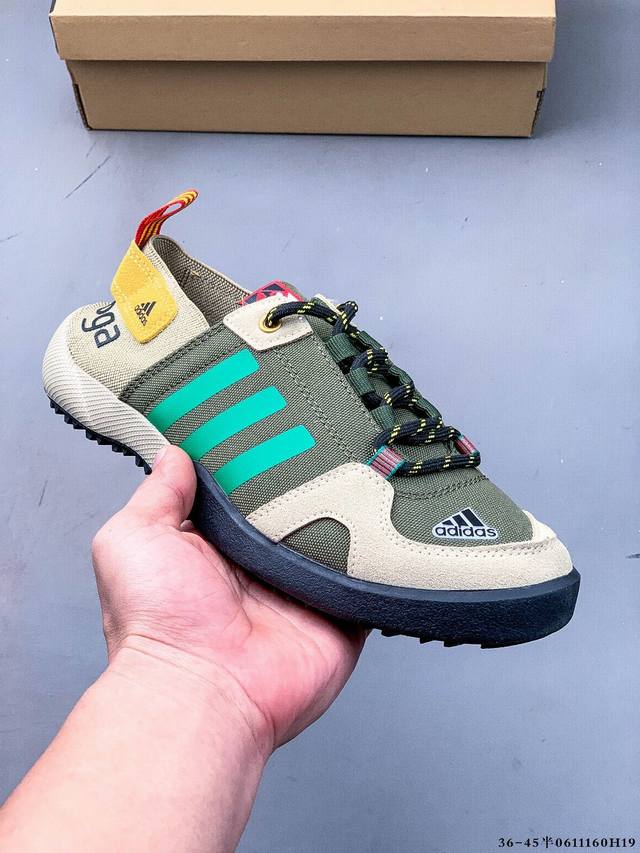 Adidas阿迪达斯 Terrex Daroga Twp30 Blue 潮流百搭 耐磨防滑 溯溪鞋涉水鞋 0611 H19