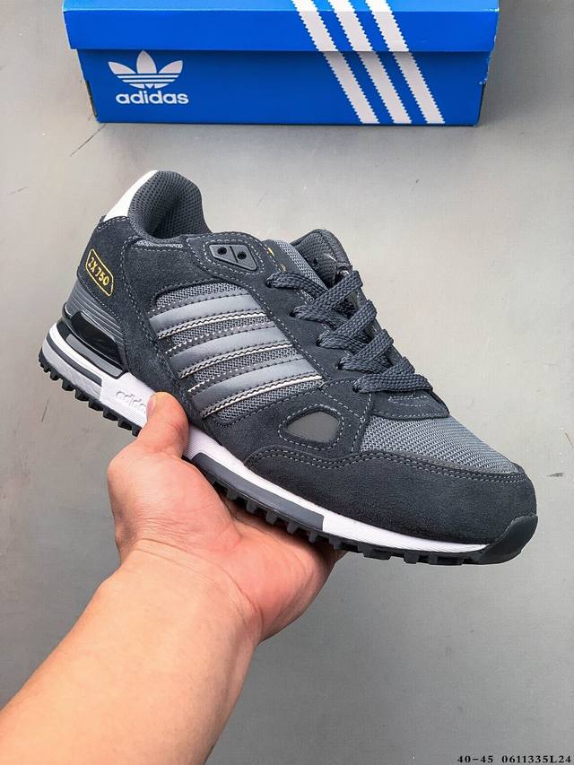Adidas 阿迪达斯 原楦原档案纸版开发楦型，全新高频热切无缝拼缝鞋面阿迪达斯三叶草Adidas Originals Zx750 Hd改良贾卡版Zx700复古
