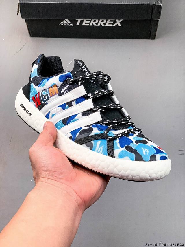 阿迪达斯 Adidas Climacool Boat Lace Boost缓震大底 透气运动防滑 溯溪鞋 涉水鞋 0611277F22