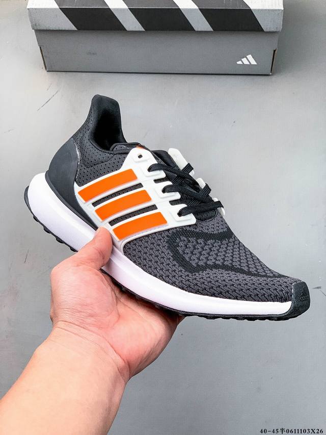 Adidasultra Boost 系列含Parley Ocean Plastic环保材质极具跨界吸引力的经典巅峰跑鞋1 Colours Available正式