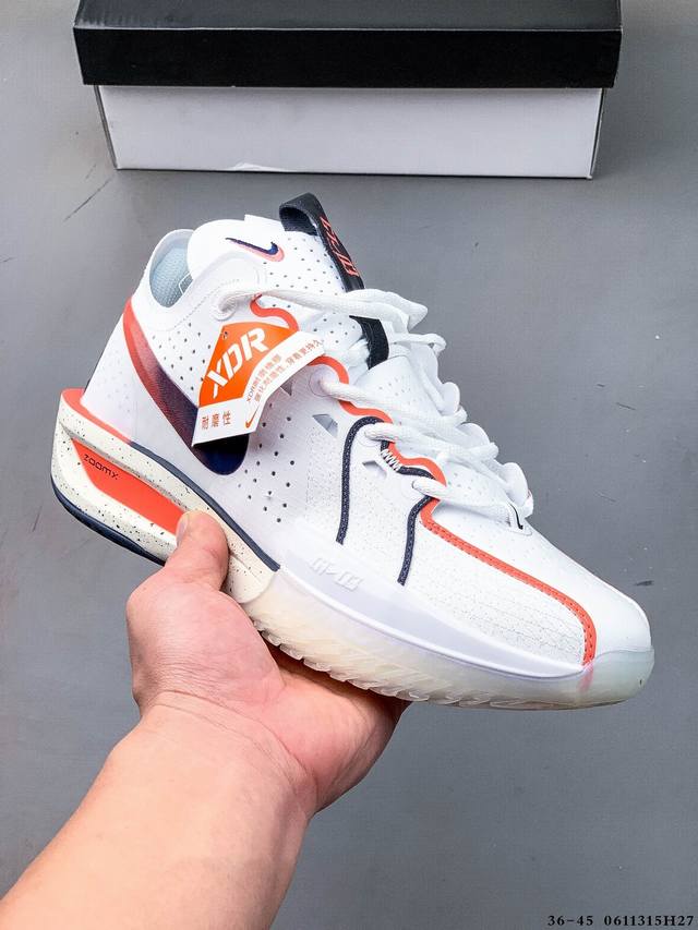 Nike Air Zoom G.T.Cut 3 Ep 耐克新款实战系列篮球鞋 #全掌React+Zoom Strobel+后跟Zoom 离地面更近的设计提供更快