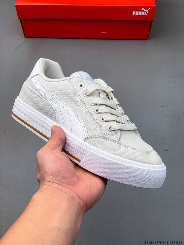 公司级！Puma年度王炸单品 Puma彪马Court Classic Vulc Fs复古休闲帆布板鞋 0611715Z28