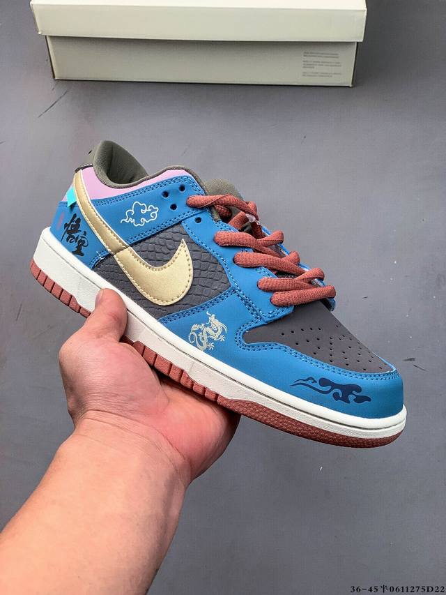 集图 二层真标！耐克Nike Sb Dunk Low Pro经典百搭休闲滑板鞋 0611275D22