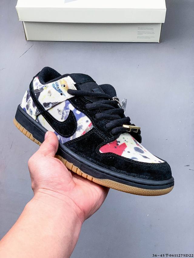 二层真标！耐克Nike Sb Dunk Low Pro经典百搭休闲滑板鞋 0611275D22