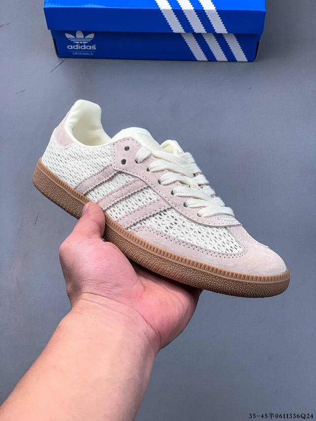 二层真标！Adidas Samba Og 经典鞋款 Adidas 近70年的经典Samba Og 修长的鞋楦,略微尖尖的鞋头,翻毛皮的鞋头拼接,这些我们都看得到