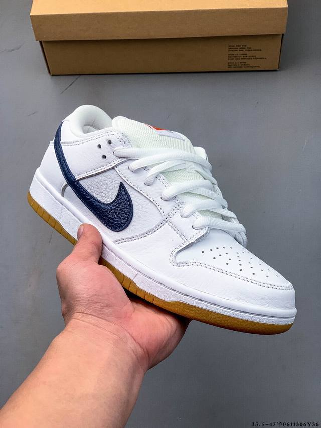 Nike Dunk Sb Low耐克 低帮滑板鞋 纯原生产线！头层带芯片！打造市面Dunk Sb系列标杆！ 全套原厂纸板，原楦头，唯一越南进口贝利皮！一切遵循公