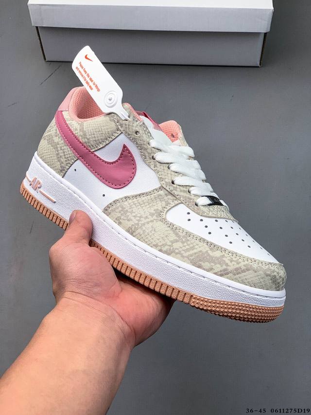 二层真标！耐克Nike Air Force 1 Low 空军一号低帮经典百搭休闲板鞋 0611275D19