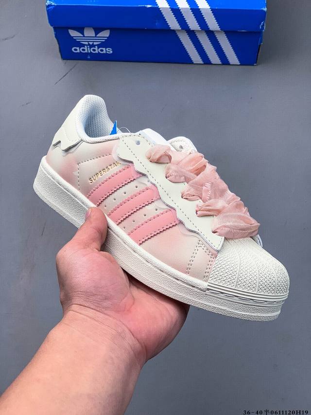 头层真标！阿迪达斯Adidas Superstar 贝壳头经典百搭休闲板鞋 0611 H19