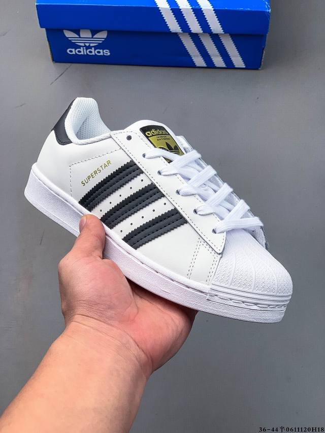 头层真标！阿迪达斯Adidas Superstar 贝壳头经典百搭休闲板鞋 0611 H18
