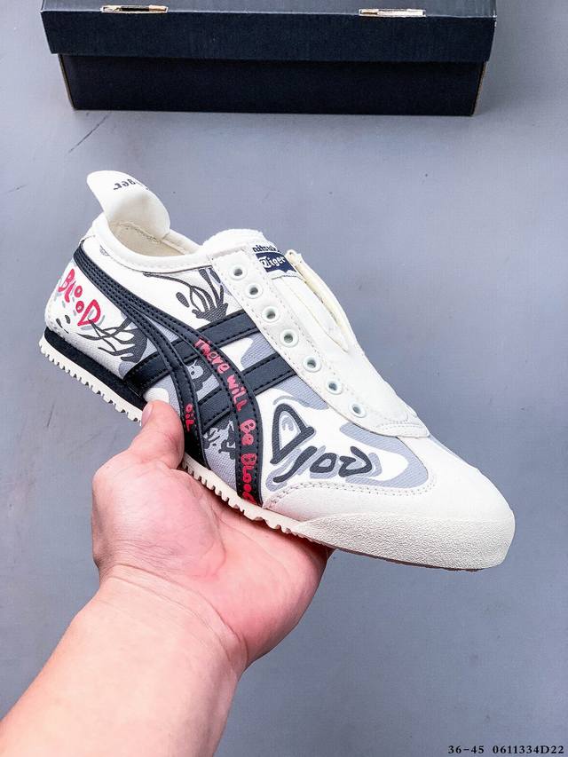 Asics 亚瑟士 Onitsuka Tiger 鬼冢虎 阿斯克斯 原装四联吊牌 中底纸板钢印 日系轻便运动休闲鞋 0611334D22