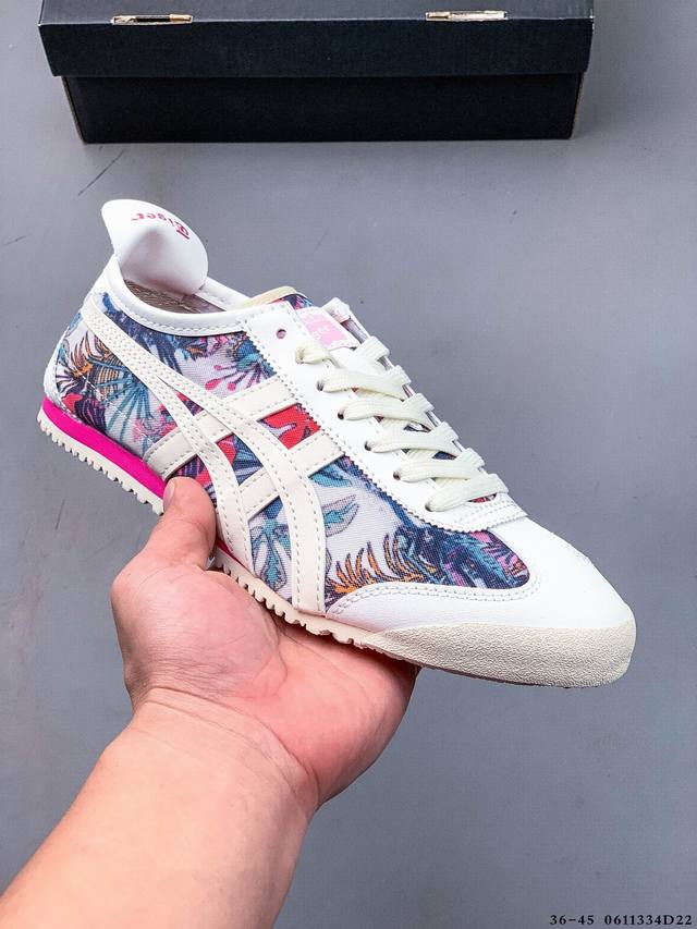 Asics 亚瑟士 Onitsuka Tiger 鬼冢虎 阿斯克斯 原装四联吊牌 中底纸板钢印 日系轻便运动休闲鞋 0611334D22