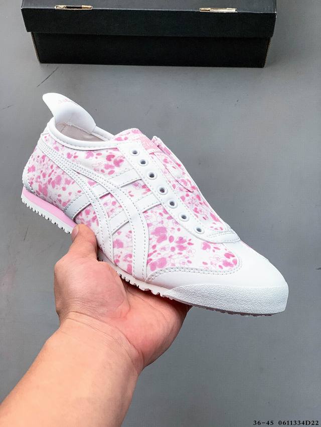 Asics 亚瑟士 Onitsuka Tiger 鬼冢虎 阿斯克斯 原装四联吊牌 中底纸板钢印 日系轻便运动休闲鞋 0611334D22