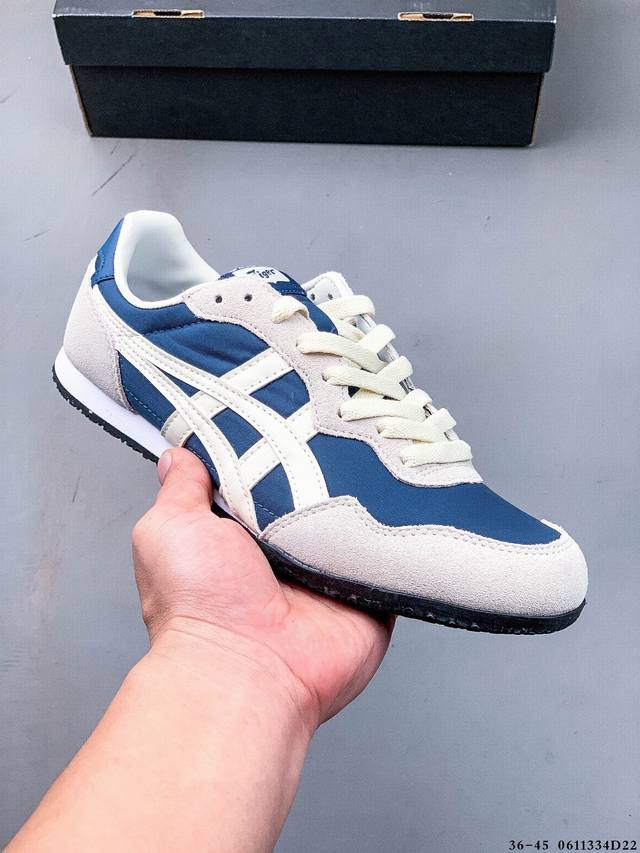 Asics Onitsuka Tiger Serrano 亚瑟士鬼冢虎轻便休闲板鞋 0611334D22