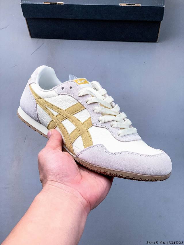 Asics Onitsuka Tiger Serrano 亚瑟士鬼冢虎轻便休闲板鞋 0611334D22