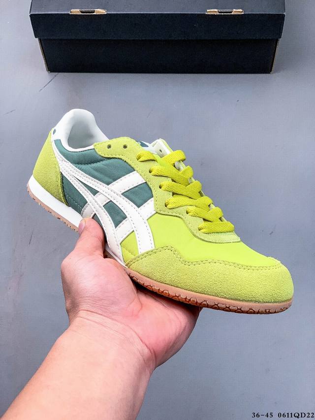 Asics Onitsuka Tiger Serrano 亚瑟士鬼冢虎轻便休闲板鞋 0611Qd22