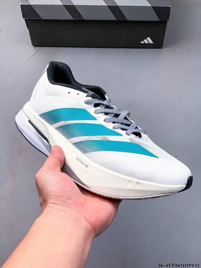 公司级！阿迪达斯Adidas Adizero Boston 13 透气网眼竞速跑鞋Boost 缓震底 后跟加厚 呵护脚后跟 立体保护软绵鞋口 轻松穿脱不磨脚 安