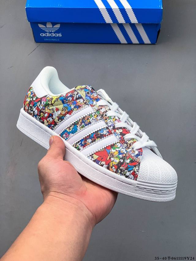集图 公司级！阿迪达斯Adidas Superstar 贝壳头经典百搭休闲板鞋 0611119Y24