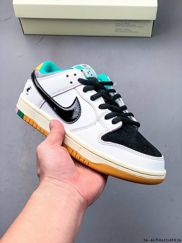 公司级！耐克Nike Sb Dunk Low Pro经典百搭休闲滑板鞋 0611149X26