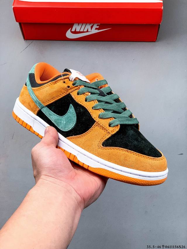公司级！耐克Nike Sb Dunk Low Pro经典百搭休闲滑板鞋 0611156S26