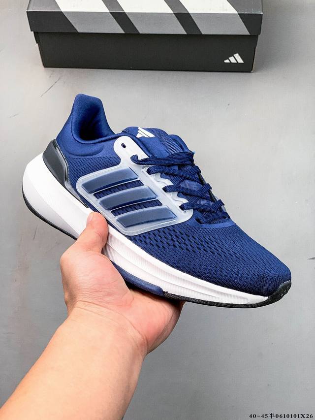 集图 阿迪达斯Adidas Ultrabounce 新款透气缓震跑步鞋 这款Adidas跑步鞋，采用网眼布鞋面，脚感舒适透气，搭载Bounce技术，回弹缓震，橡