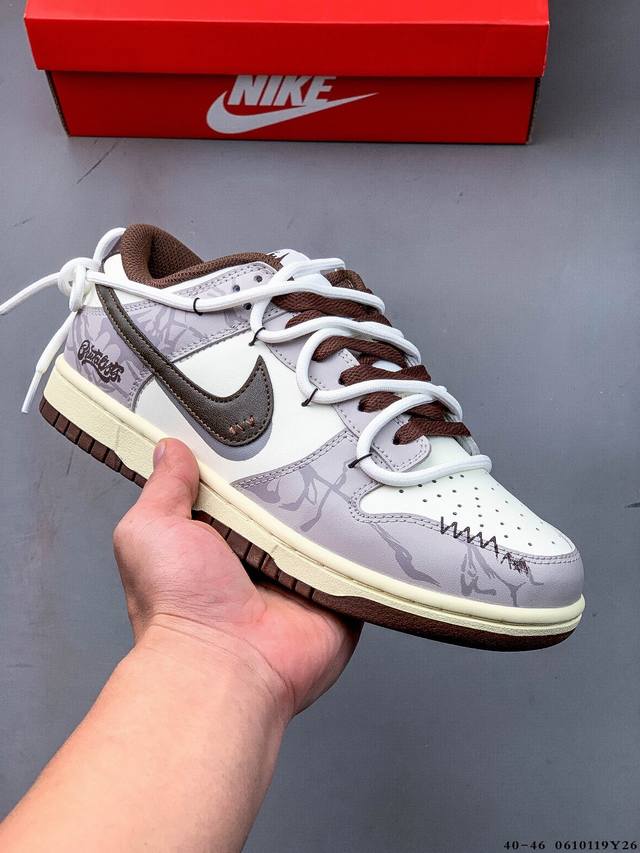 集图 Nike Dunk Sb Low耐克 低帮滑板鞋 纯原生产线！头层带芯片！打造市面Dunk Sb系列标杆！ 全套原厂纸板，原楦头，唯一越南进口贝利皮！一切