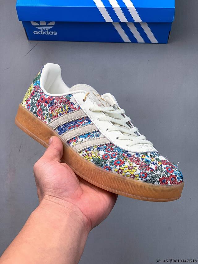 真标半码！阿迪达斯Adidas Gazelle 低帮复古百搭休闲运动板鞋 0610347K18