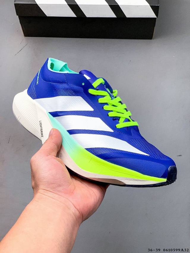 集图 新品公司级 阿迪达斯 Adizero Drive Rc 竞训跑鞋 厚底增高运动鞋 简版波士顿跑步鞋 老爹鞋，全新中底材料：采用更轻、更回弹的新材料，提升跑