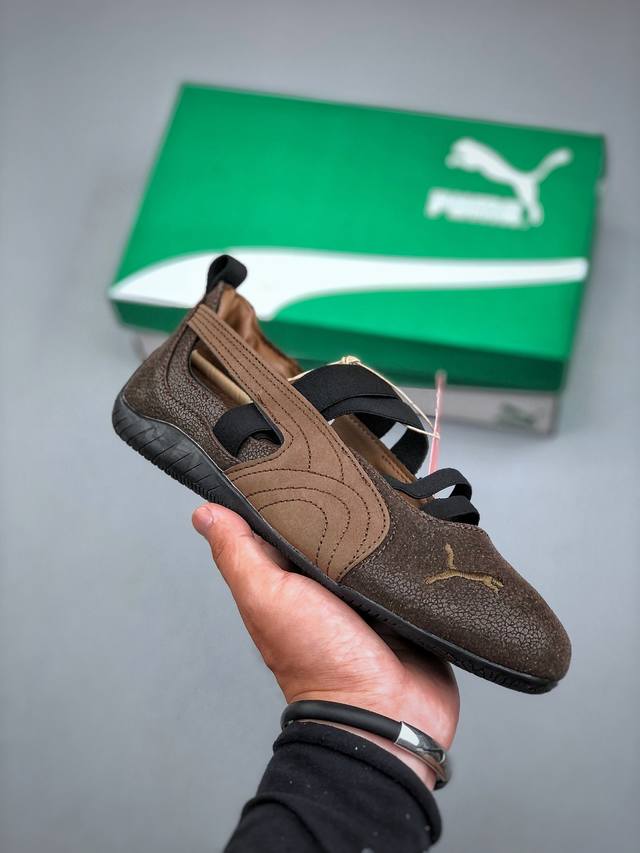 The Open Product X Puma Speedcat 彪马低帮生活舞蹈鞋 405089 01 尺码：35-41 半