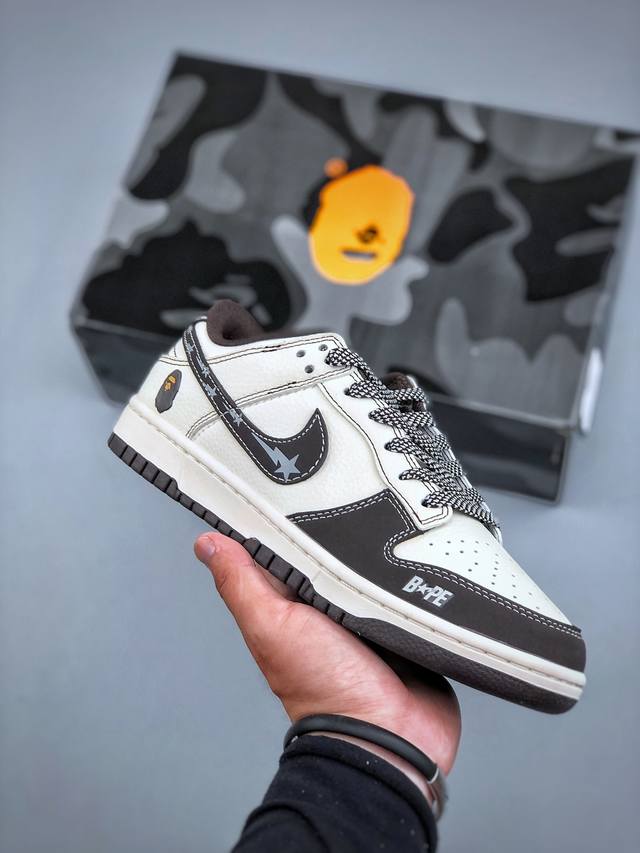 Nike Sb Dunk Low X Bape 黑白满天星纯原大厂出品 极力推荐原装头层材料 独家版型蒸餾加工帶來的是更好的视觉和脚感体验大厂纯原品质出货 清洁