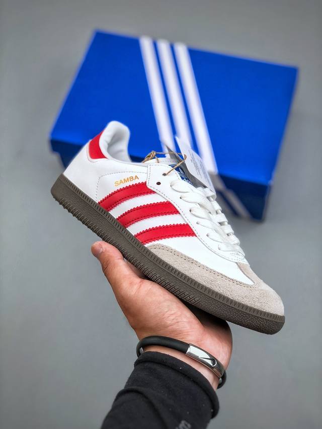 Adidas Originals Samba Og 桑巴舞系列绅士德训足球风百搭低帮休闲运动板鞋 Ig1025 尺码：36-45 半