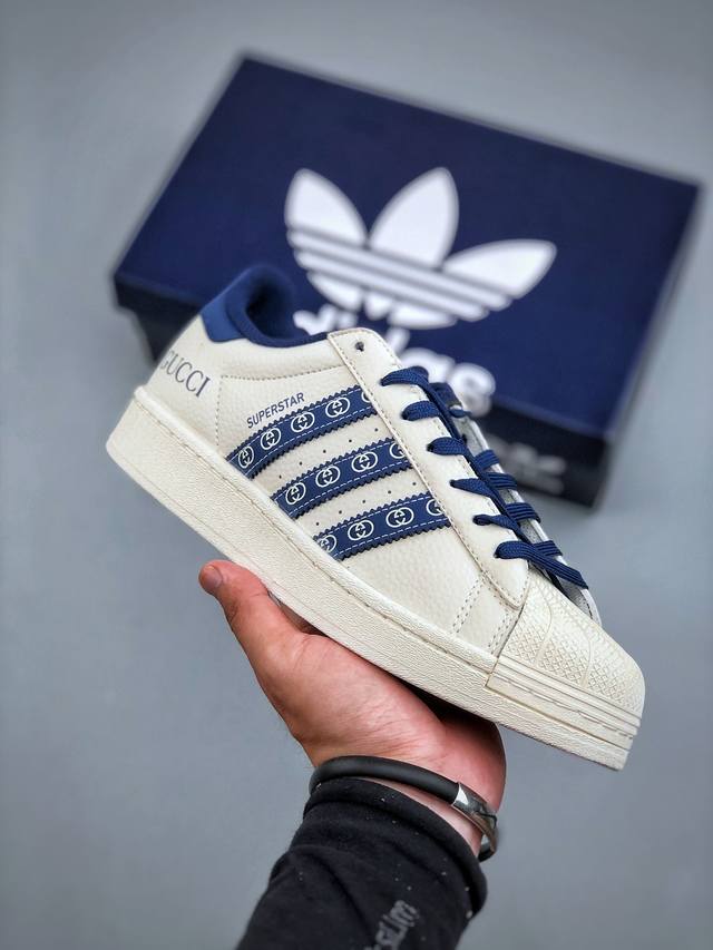 Adidas Originals Superstar 联名款 经典贝壳头官网同步 实拍首发渠道正品订单 诠释市场最高工艺水平区别市面普通真标版本，进出专柜无压力