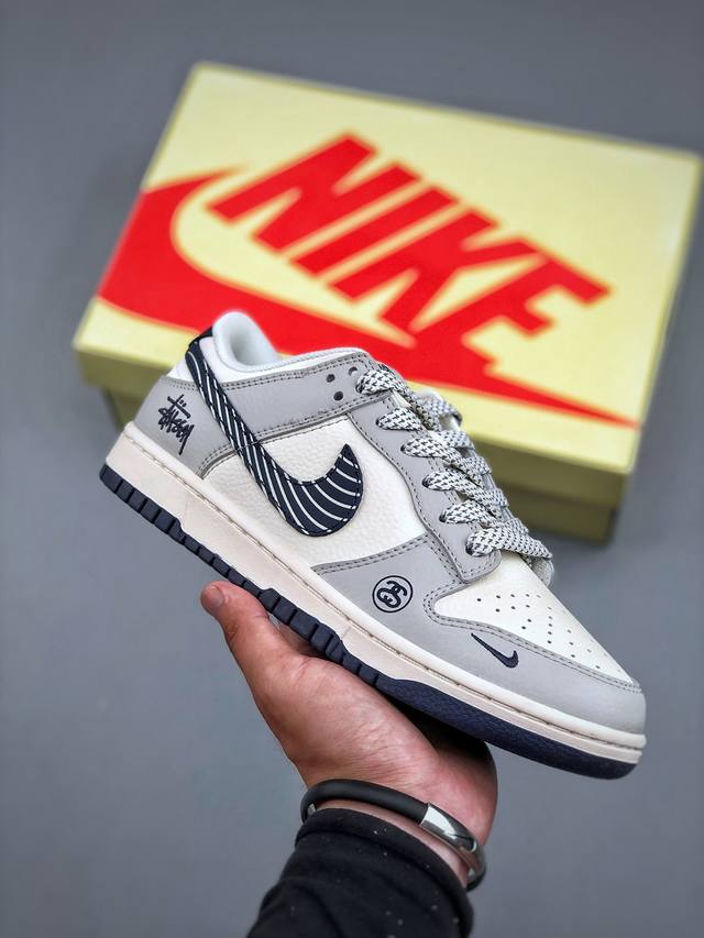 Nike Dunk Low Retro ‘Diy高端定制’耐克 低帮休闲运动板鞋原装头层材料 用料绝不含糊 独家版型蒸餾加工帶來的是更好的视觉和脚感体验 清洁度