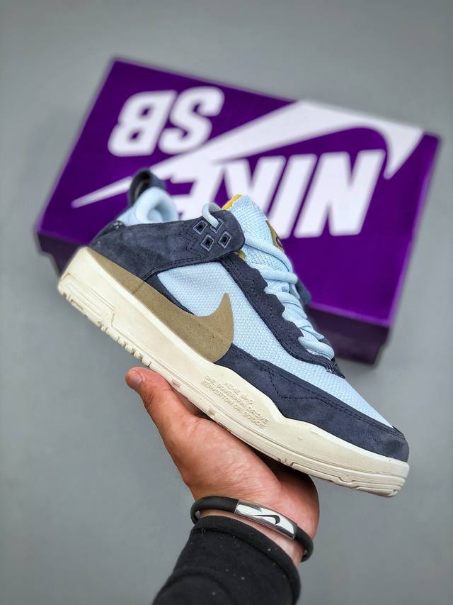 Nike Sb Day One 耐克低帮休闲板鞋 Fn4210-402 #鞋款搭载Air Zoom缓震气垫，采用包边结构工艺轻盈柔韧，缔造非凡触板感。织物材料，