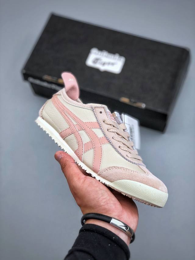 鬼塚虎 Onitsuka Tiger Mexico 66 复古经典百搭一脚蹬休闲运动鞋 货号：1183A201-254 尺码：36-40 半