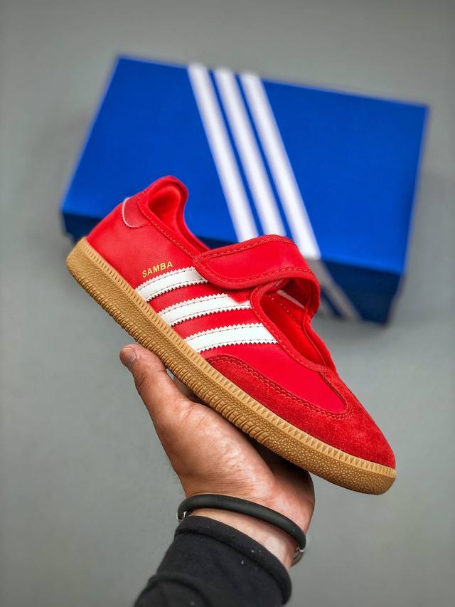 Adidas Samba Janes阿迪达斯玛丽珍款红色板鞋懒人一脚蹬运动鞋 Jq6446 尺码：35-41 半