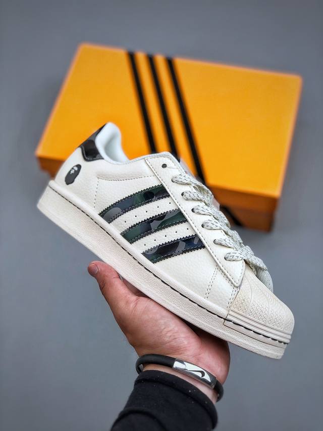 Adidas Originals Superstar 联名款 经典贝壳头官网同步 实拍首发渠道正品订单 诠释市场最高工艺水平区别市面普通真标版本，进出专柜无压力