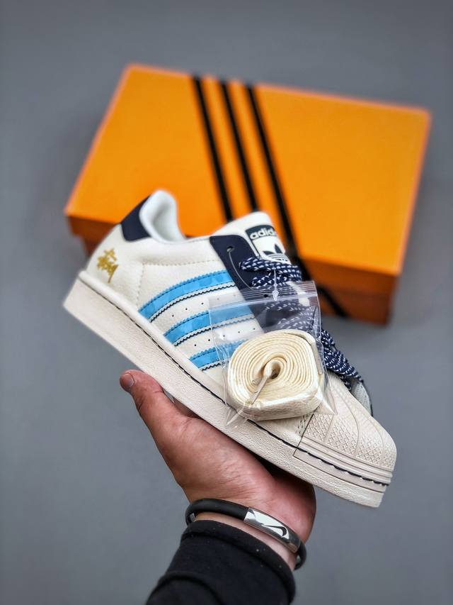 Adidas Originals Superstar 联名款 经典贝壳头官网同步 实拍首发渠道正品订单 诠释市场最高工艺水平区别市面普通真标版本，进出专柜无压力