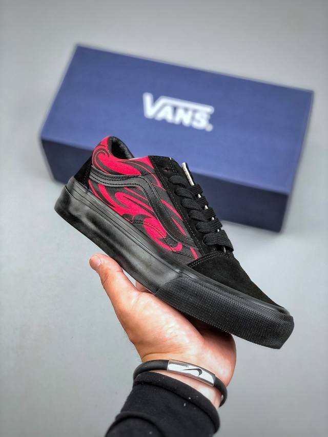 Vans 复刻经典火焰 Vans Old Skool 烈焰火焰 舒适百搭 防滑减震 休闲硫化板鞋 尺码：35-44 半