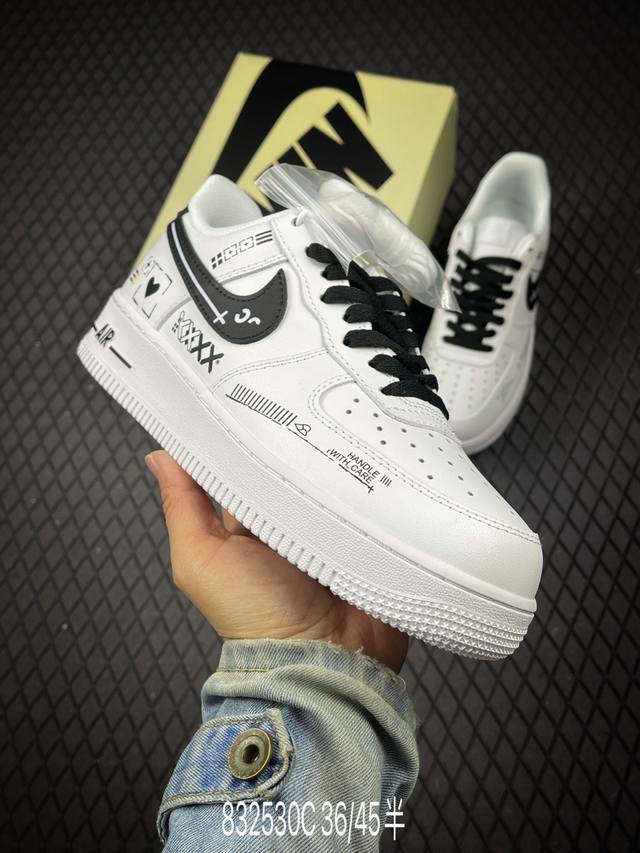 C 公司级 Nike Air Force 1 Low’07 印花集 空军一号低帮休闲板鞋 定制皮料 定制鞋盒 配件齐全 原楦原纸板 纯正空军版型 内置全掌气垫