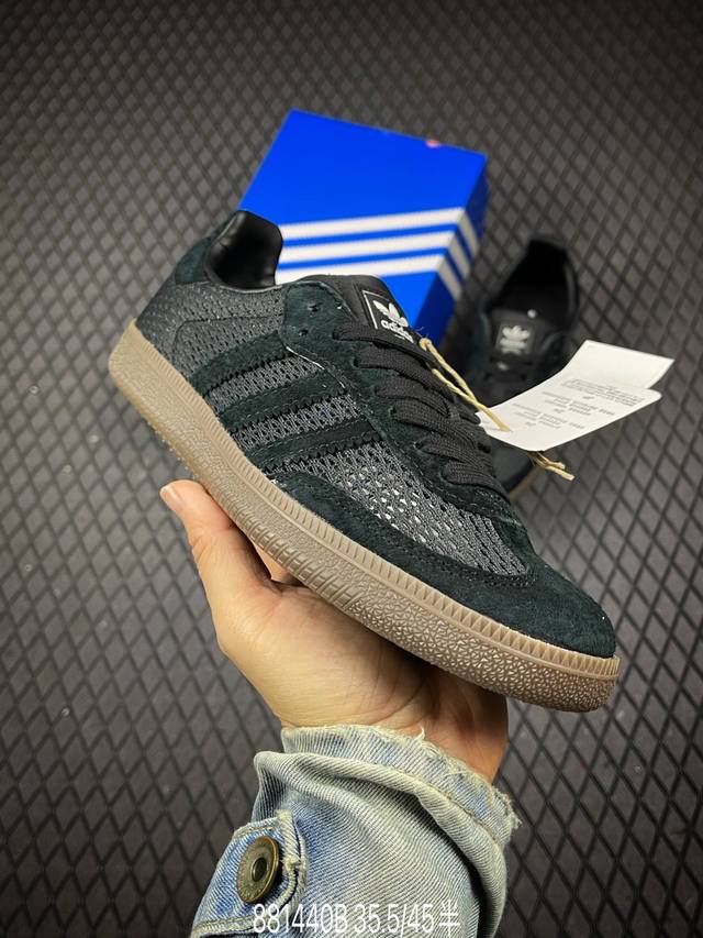 B 公司级Adidas Originals Samba 桑巴舞系列阿迪达斯 三叶草 绅士德训足球风百搭低帮休闲运动板鞋 货号:Kk3530 尺码:35.5 36