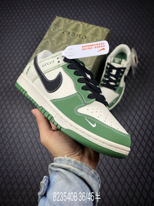 B 公司级Nike Dunk Low Retro ‘Diy高端定制’耐克 低帮休闲运动板鞋 原装头层材料 用料绝不含糊 独家版型蒸餾加工帶來的是更好的视觉和脚感