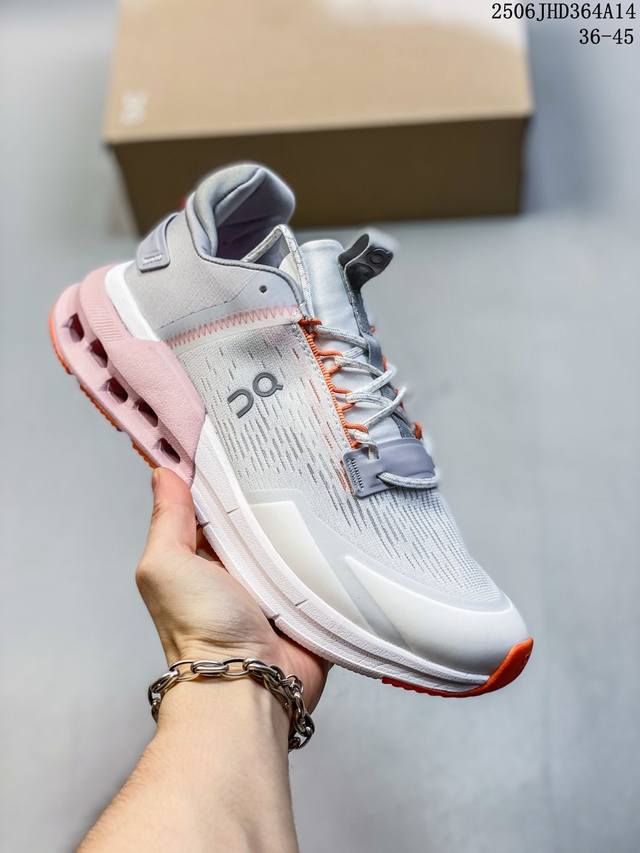On昂跑 Cloudrunner 2 春夏新品男款入门缓震支撑跑鞋 尺码：36-45 编码：06Jhd364A14