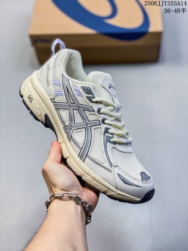 Asics 亚瑟士 Gel-Venture 6 系列城市休闲运动跑步鞋时尚复古男女鞋 老爹鞋 Gel- Venture6跑鞋是越野跑者的多功能选择。专为喜欢户外
