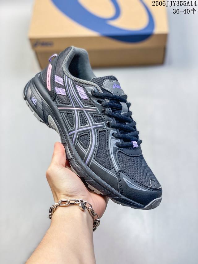 Asics 亚瑟士 Gel-Venture 6 系列城市休闲运动跑步鞋时尚复古男女鞋 老爹鞋 Gel- Venture6跑鞋是越野跑者的多功能选择。专为喜欢户外