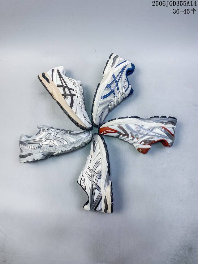 Asics Gel-1 亚瑟士新款运动跑步鞋 Asics Gel-1 可以称得上是复古美学的入门代表作，它所呈现的是千禧年后期的时代变迁风格。 整双鞋在鞋面部分