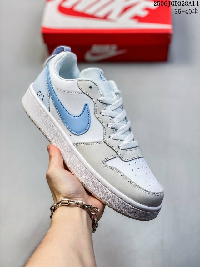 Nike Court Borough Low 低帮百搭透气休闲运动板鞋男女鞋 经典耐用的设计，兼顾舒适脚感和出众风范，演绎匠心之作。结构性的支撑贴合感结合复古篮