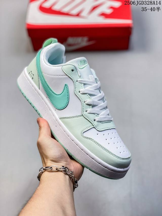 Nike Court Borough Low 低帮百搭透气休闲运动板鞋男女鞋 经典耐用的设计，兼顾舒适脚感和出众风范，演绎匠心之作。结构性的支撑贴合感结合复古篮