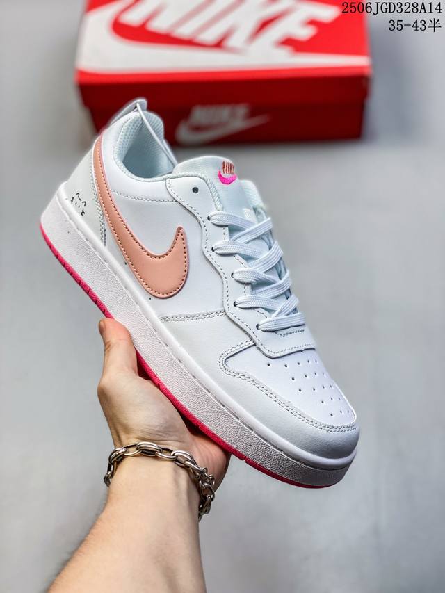 Nike Court Borough Low 低帮百搭透气休闲运动板鞋男女鞋 经典耐用的设计，兼顾舒适脚感和出众风范，演绎匠心之作。结构性的支撑贴合感结合复古篮