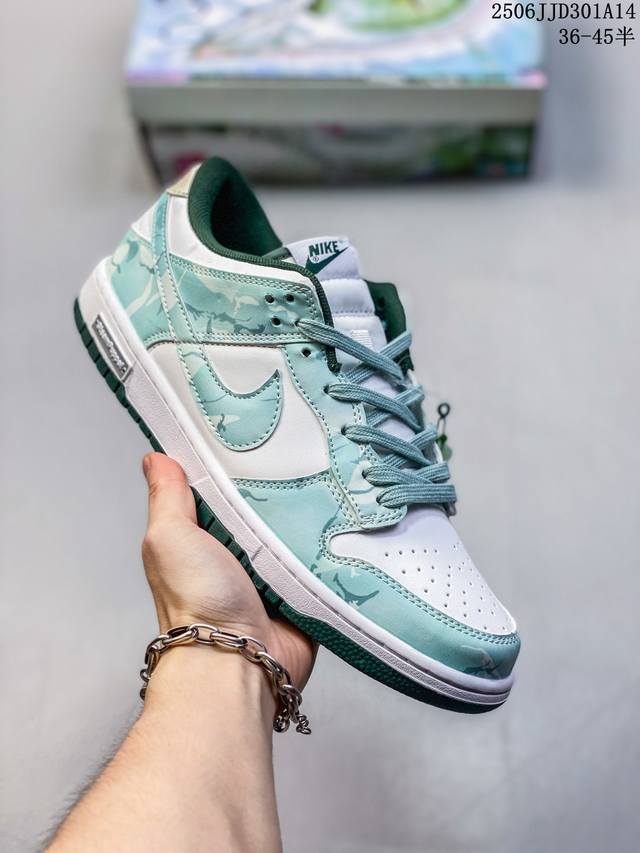 真标带半码 耐克Nike Sb Dunk Low Sb 系列扣篮系列复古低帮休闲运动滑板板鞋。采用脚感柔软舒适Zoomair气垫，有效吸 收滑板等极限运动在落地