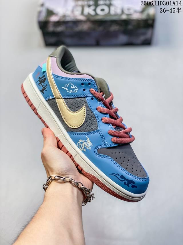 真标带半码 耐克Nike Sb Dunk Low Sb 系列扣篮系列复古低帮休闲运动滑板板鞋。采用脚感柔软舒适Zoomair气垫，有效吸 收滑板等极限运动在落地